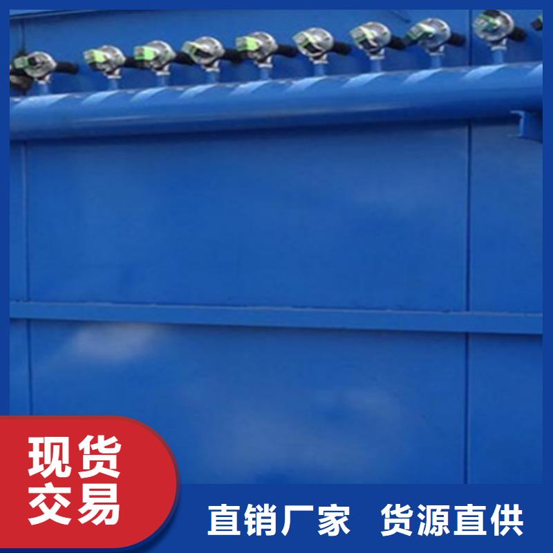 除尘器【除尘器配件】严格把控每一处细节