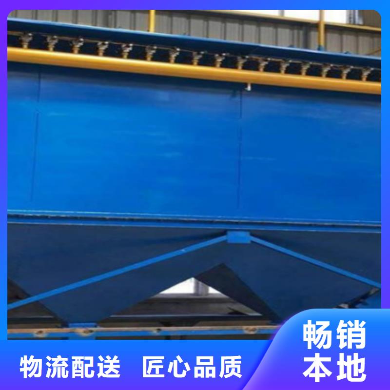 除尘器【除尘器配件】严格把控每一处细节