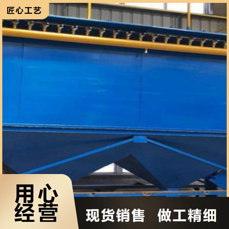 除尘器【除尘器配件】严格把控每一处细节