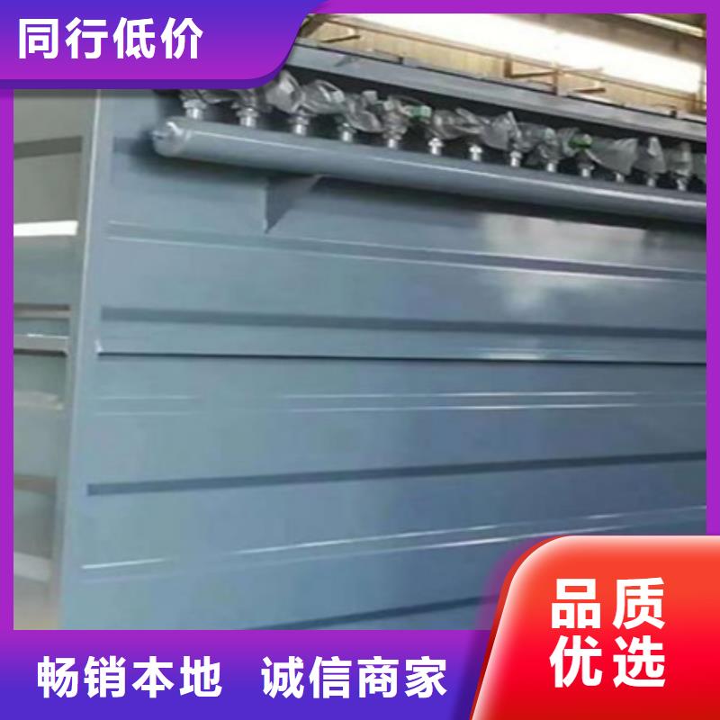 除尘器【除尘器配件】严格把控每一处细节