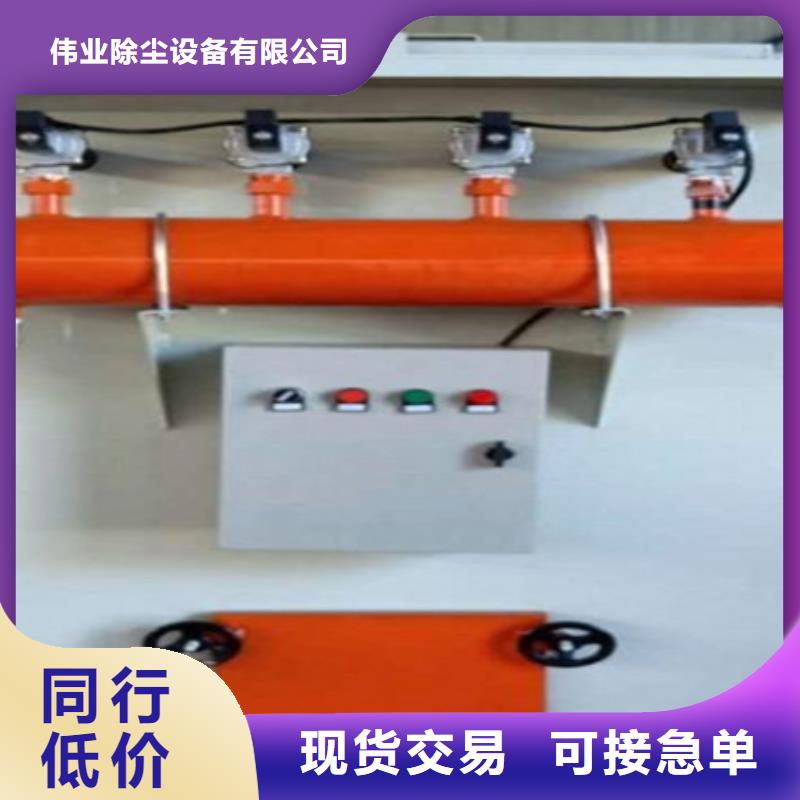 除尘器【除尘器配件】严格把控每一处细节