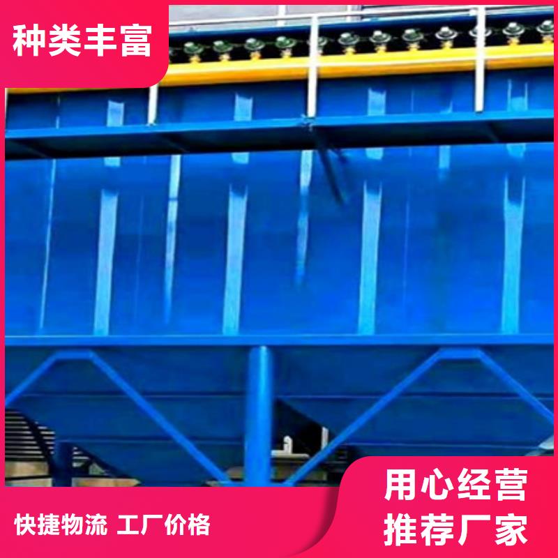 除尘器【除尘器配件】严格把控每一处细节