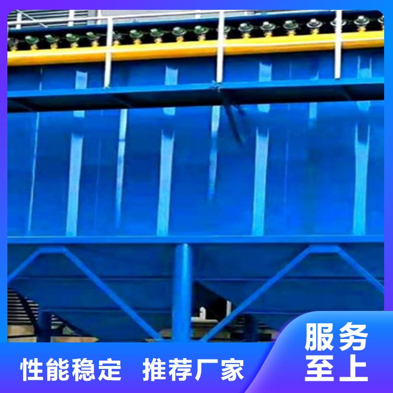 除尘器【除尘器配件】严格把控每一处细节