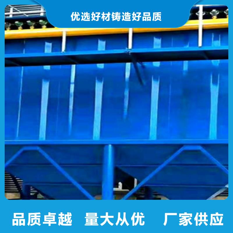 除尘器【除尘器配件】严格把控每一处细节