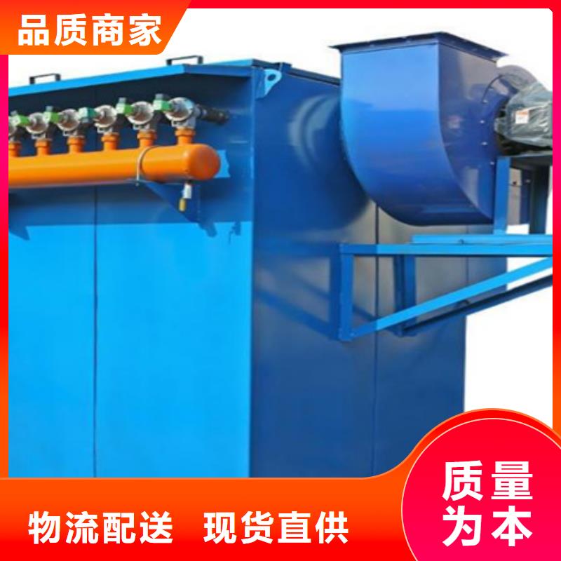 除尘器【除尘器配件】严格把控每一处细节