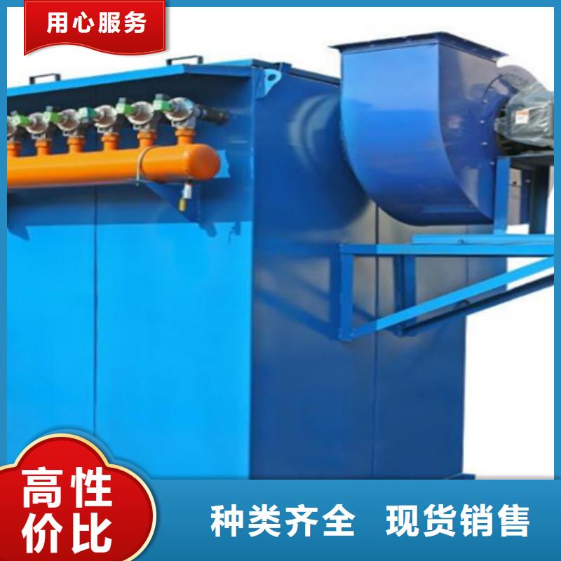 除尘器【除尘器配件】严格把控每一处细节