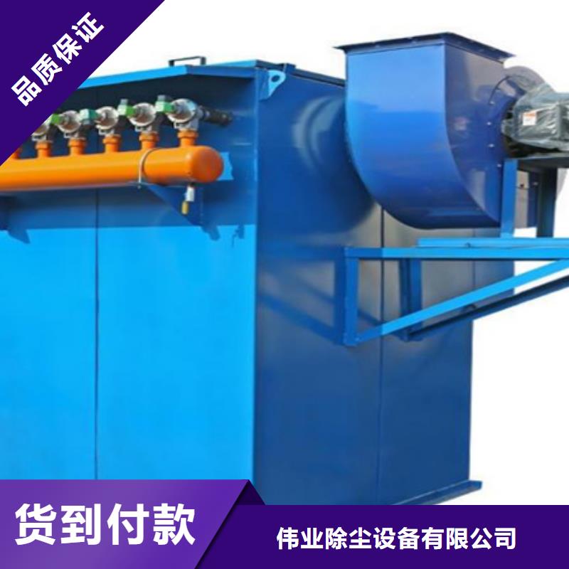 除尘器【除尘器配件】严格把控每一处细节