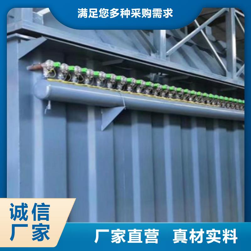 除尘器【除尘器配件】严格把控每一处细节