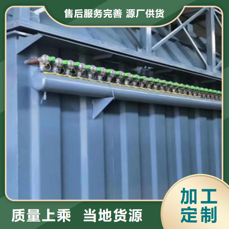 除尘器【除尘器配件】严格把控每一处细节