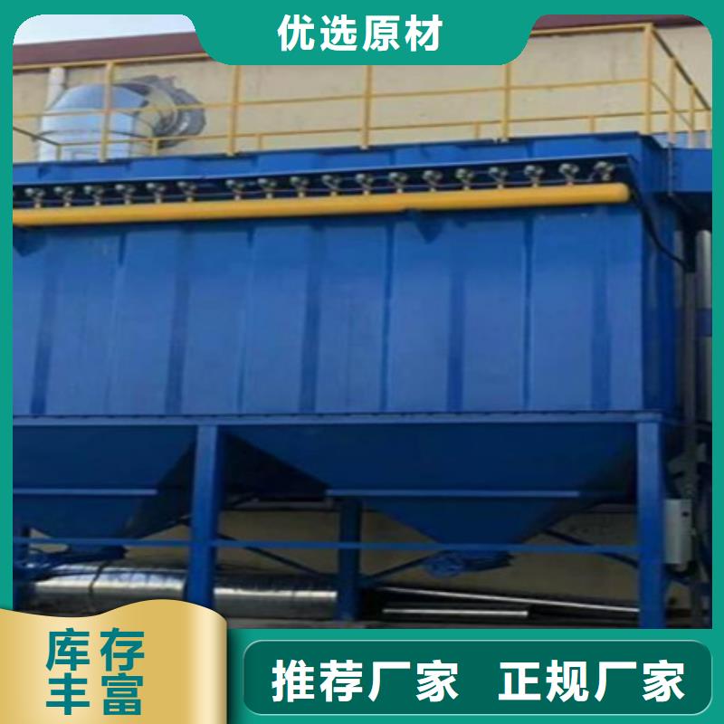 除尘器【除尘器配件】严格把控每一处细节