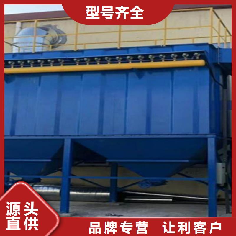 除尘器【除尘器配件】严格把控每一处细节