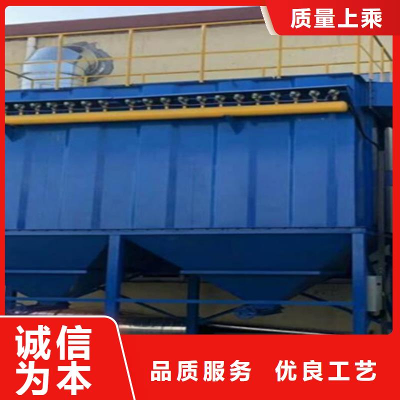 除尘器【除尘器配件】严格把控每一处细节