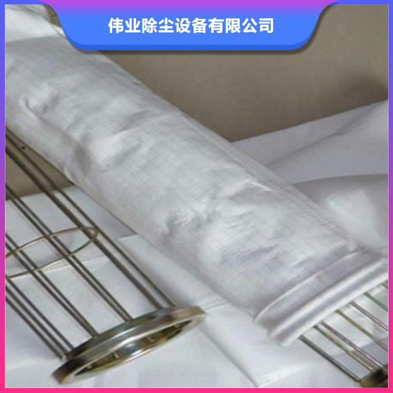 除尘器骨架布袋除尘器现货齐全售后无忧