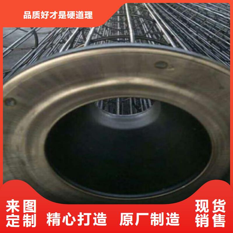 除尘器骨架布袋除尘器现货齐全售后无忧