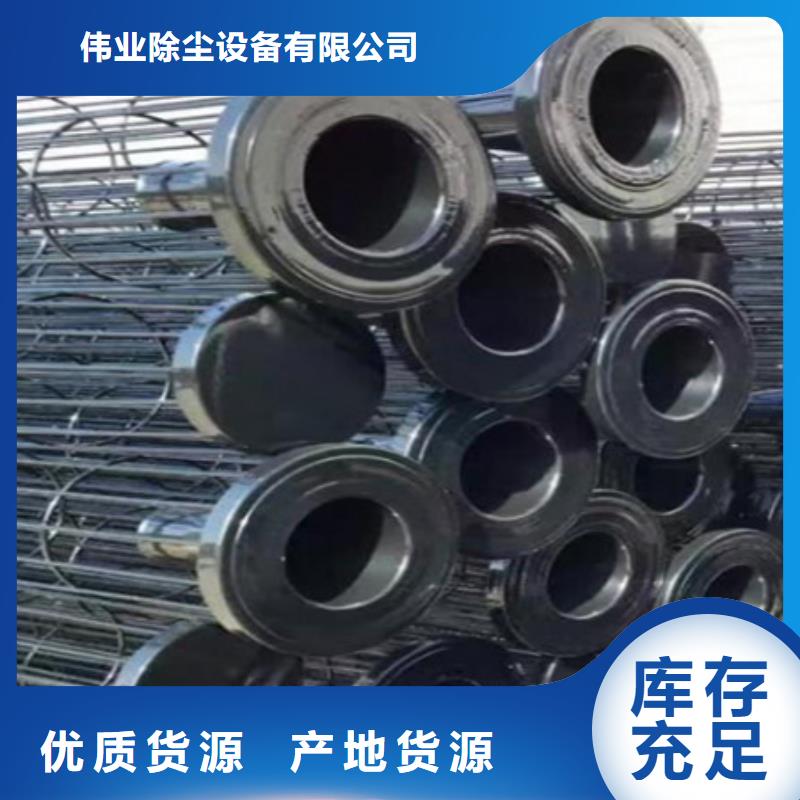 除尘器骨架布袋除尘器现货齐全售后无忧