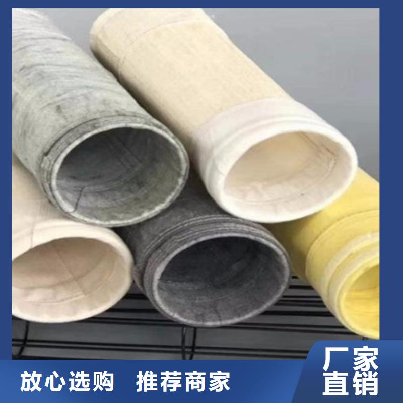 除尘布袋单机除尘器源厂直销