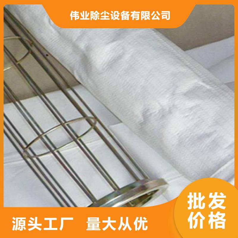 除尘布袋单机除尘器源厂直销