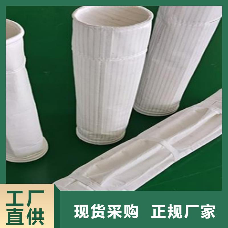 除尘布袋单机除尘器源厂直销