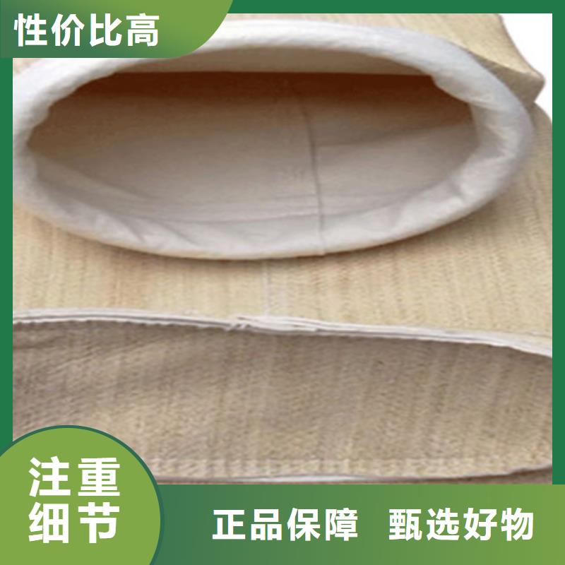 除尘布袋单机除尘器源厂直销