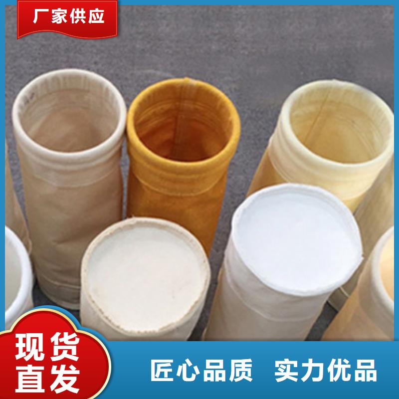 除尘布袋单机除尘器源厂直销