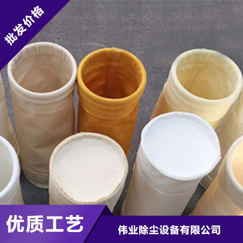 除尘布袋单机除尘器源厂直销