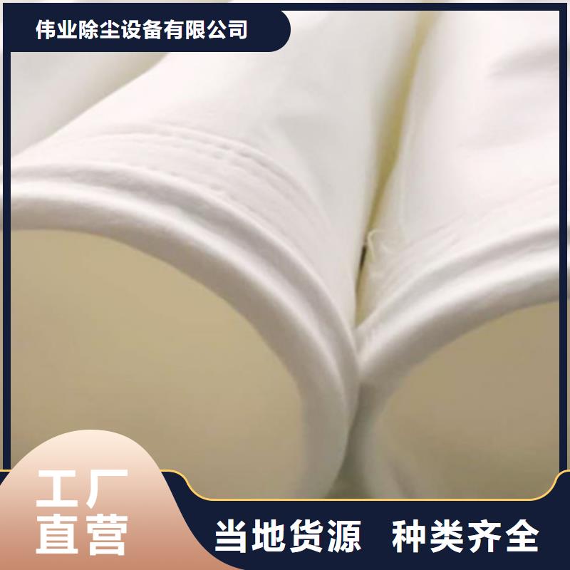 除尘布袋单机除尘器源厂直销