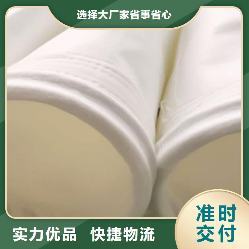 除尘布袋单机除尘器源厂直销