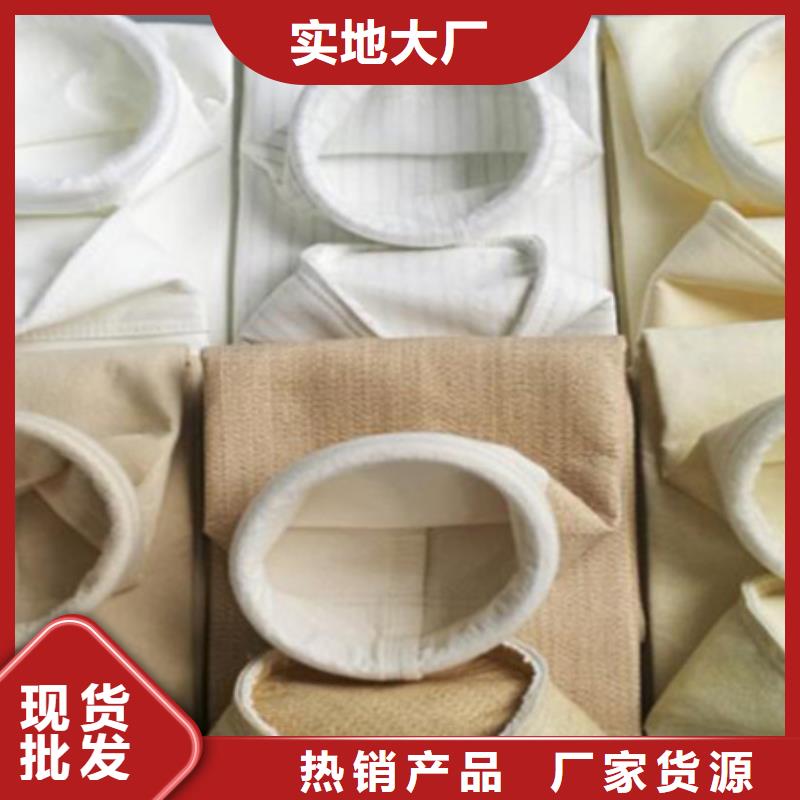 除尘布袋单机除尘器源厂直销