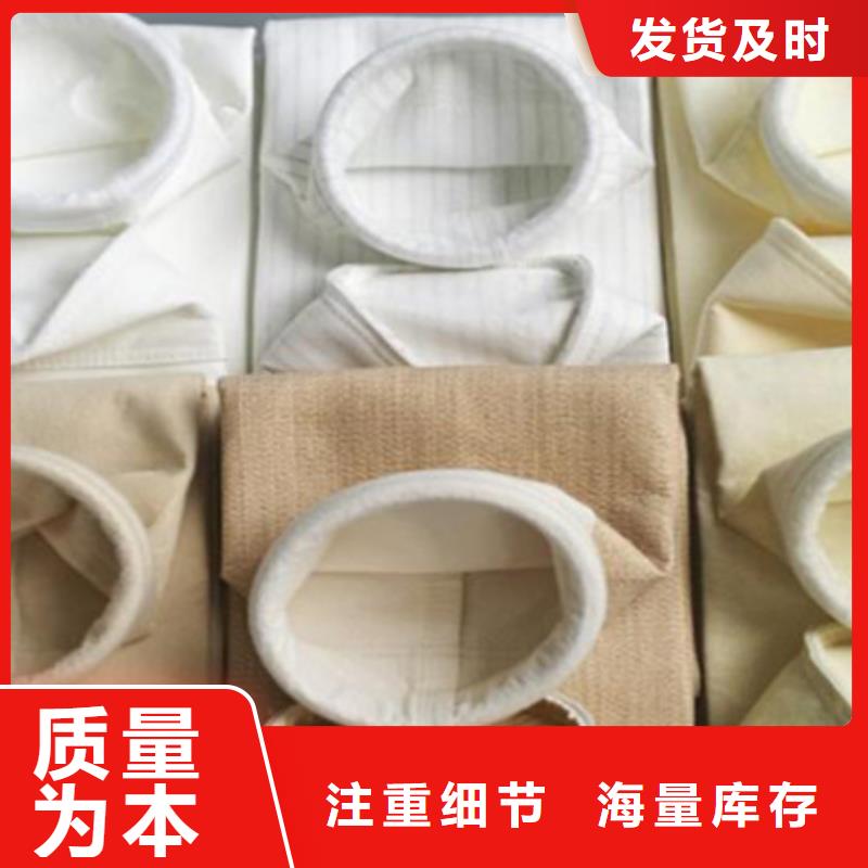 除尘布袋单机除尘器源厂直销