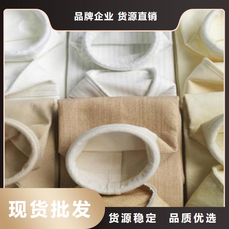 除尘布袋单机除尘器源厂直销
