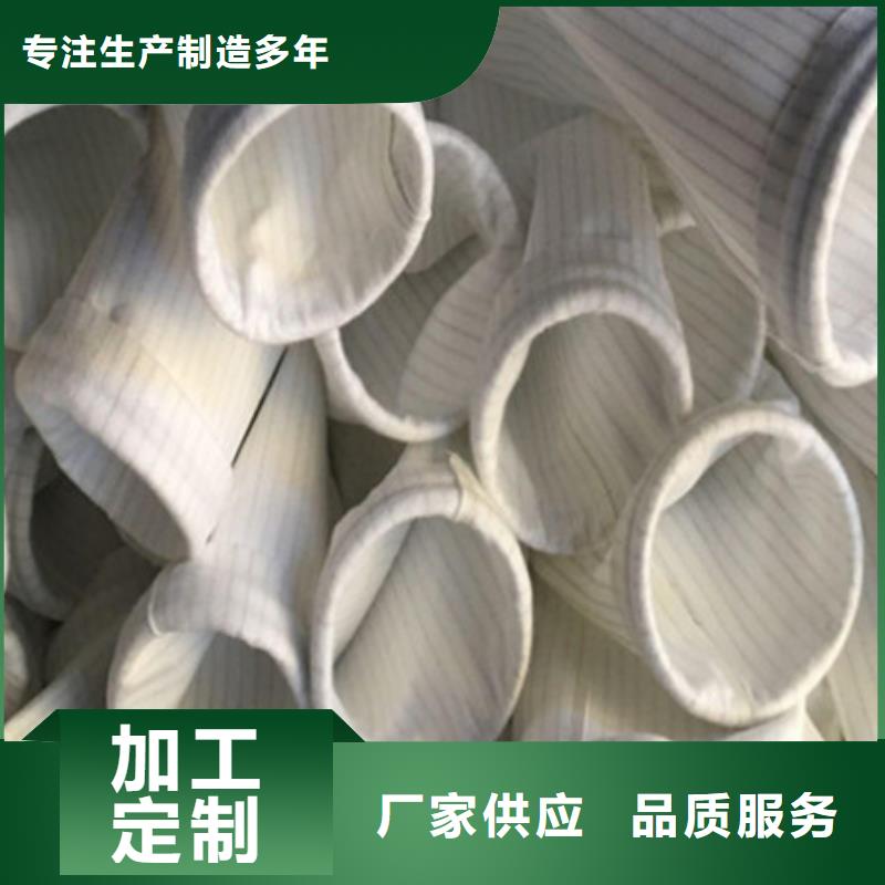 除尘布袋单机除尘器源厂直销