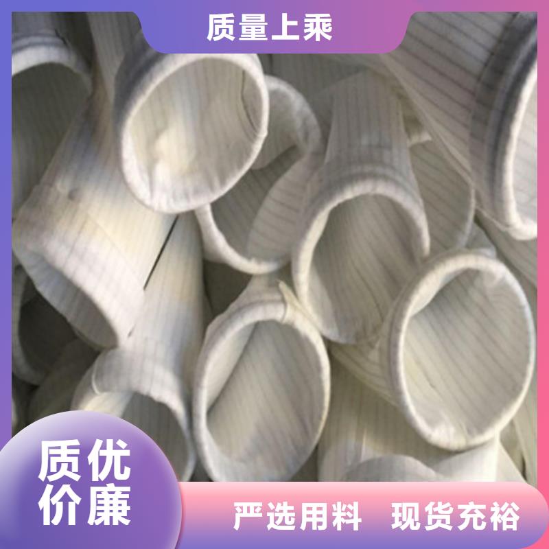 除尘布袋单机除尘器源厂直销