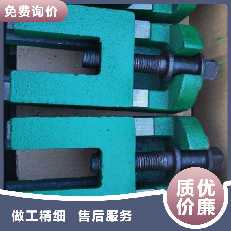 斜铁【电磁阀】为您提供一站式采购服务