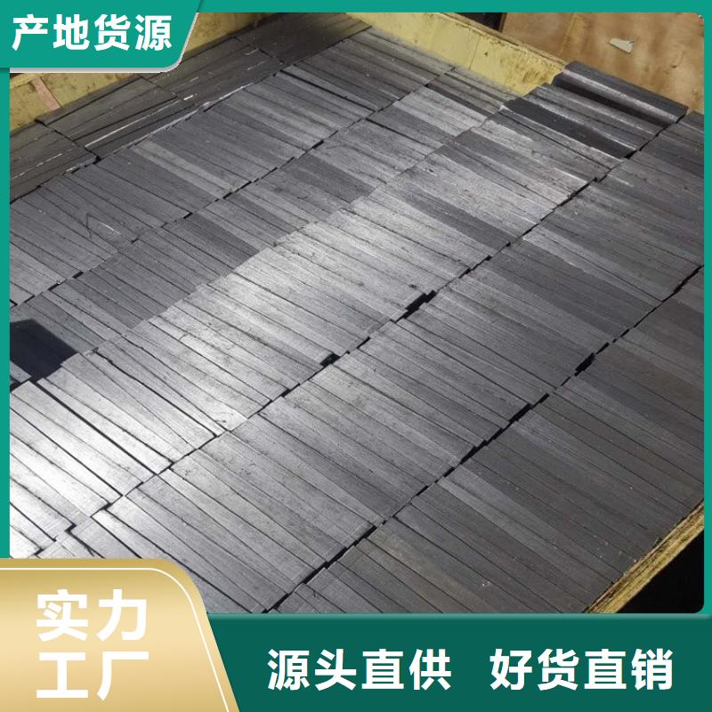 斜铁【电磁阀】为您提供一站式采购服务