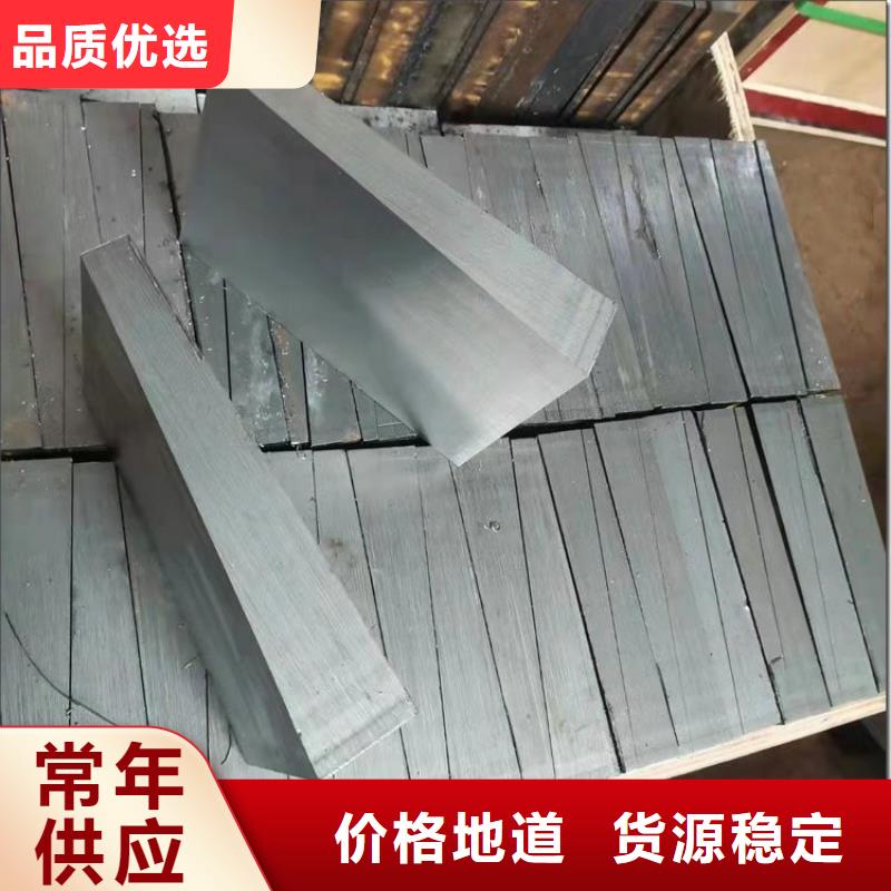 斜铁【电磁阀】为您提供一站式采购服务