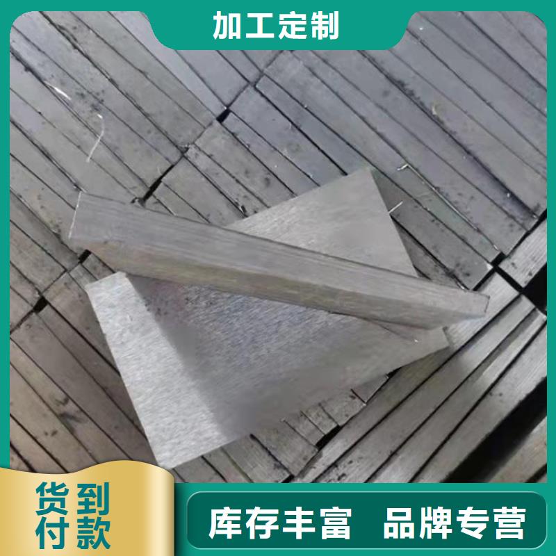 斜铁【电磁阀】为您提供一站式采购服务