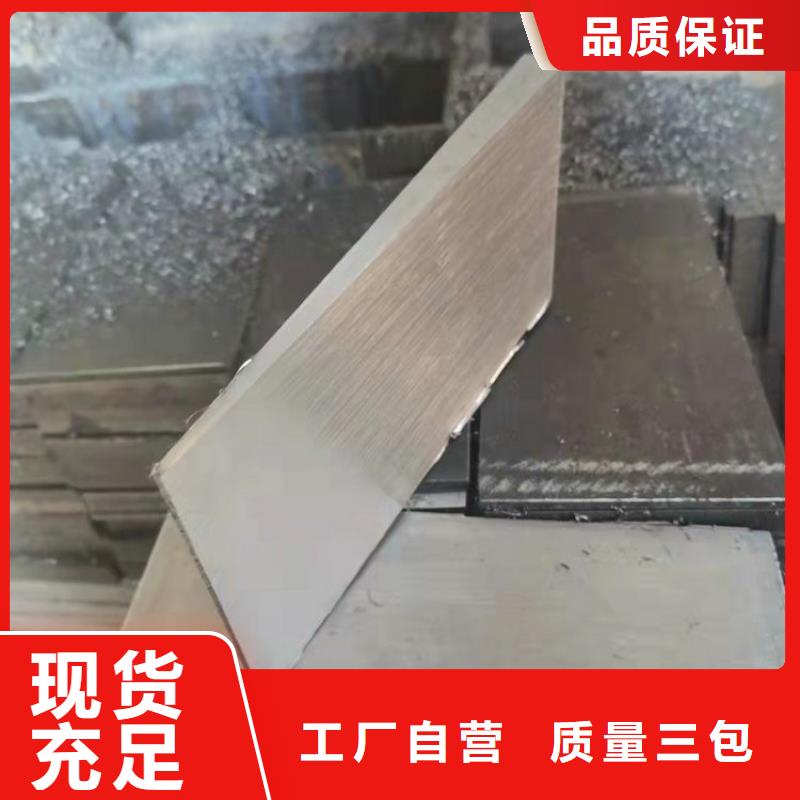 斜铁【电磁阀】为您提供一站式采购服务