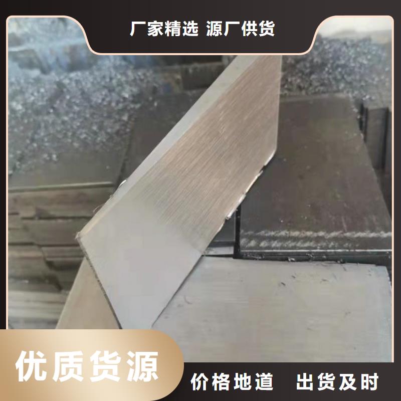 斜铁【电磁阀】为您提供一站式采购服务