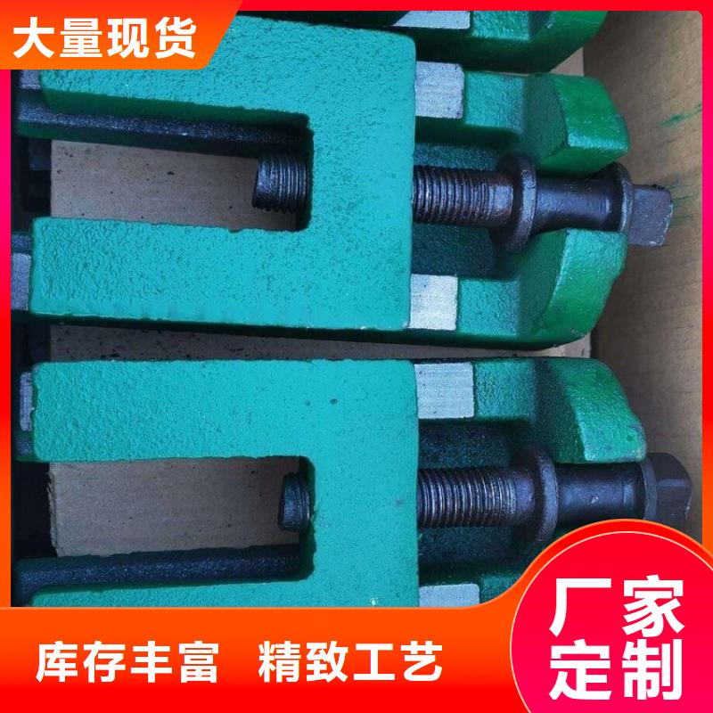 斜铁【电磁阀】为您提供一站式采购服务