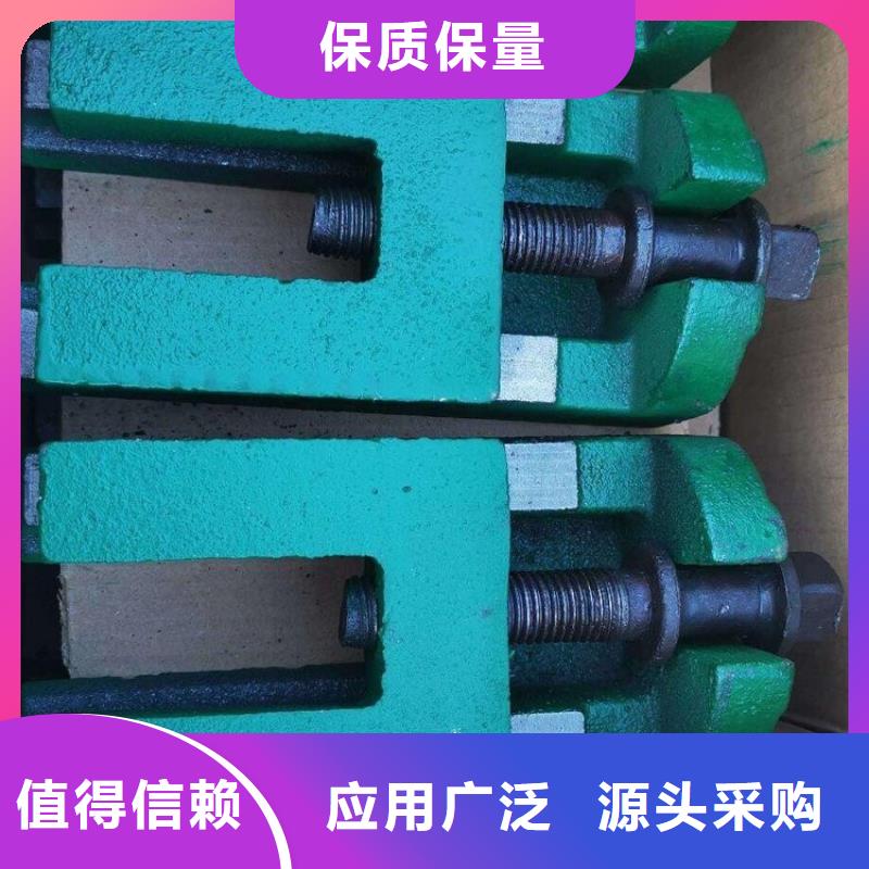 斜铁【电磁阀】为您提供一站式采购服务