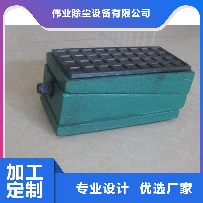 斜铁【电磁阀】为您提供一站式采购服务