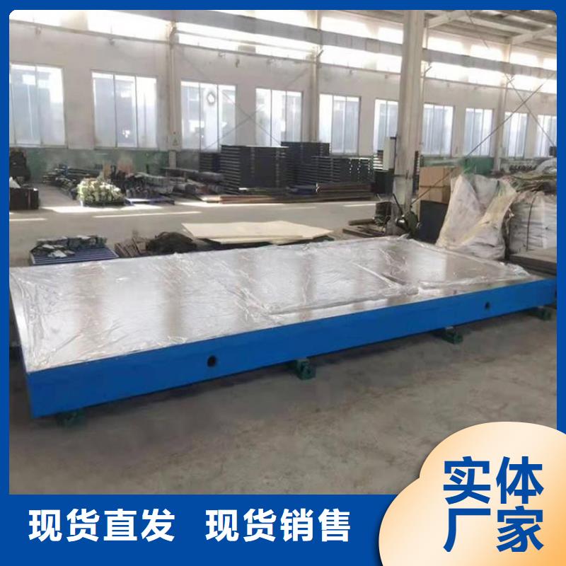 斜铁【电磁阀】为您提供一站式采购服务