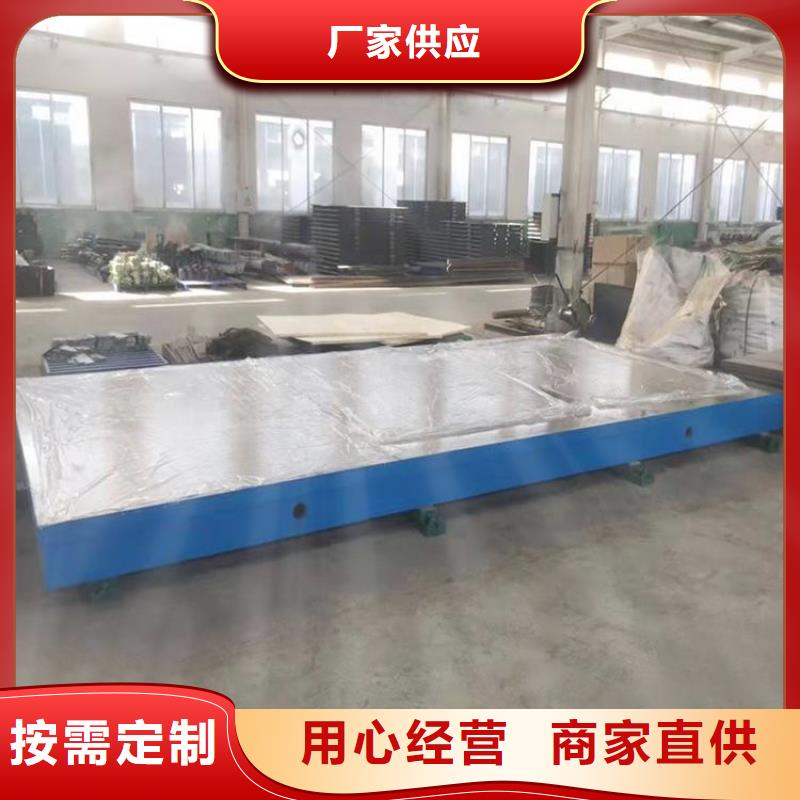 斜铁【电磁阀】为您提供一站式采购服务