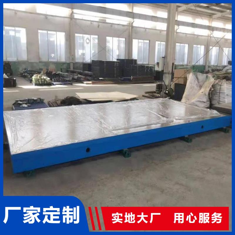 斜铁【电磁阀】为您提供一站式采购服务