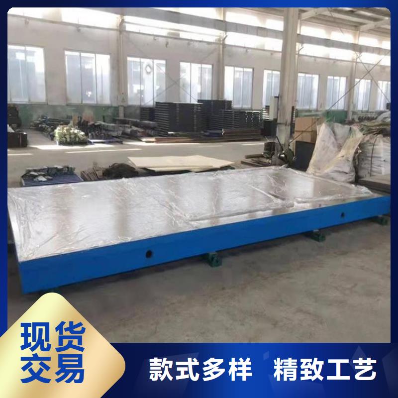 斜铁【电磁阀】为您提供一站式采购服务