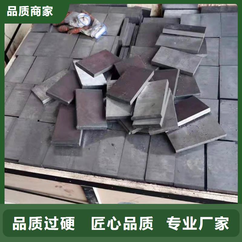 斜铁【电磁阀】为您提供一站式采购服务