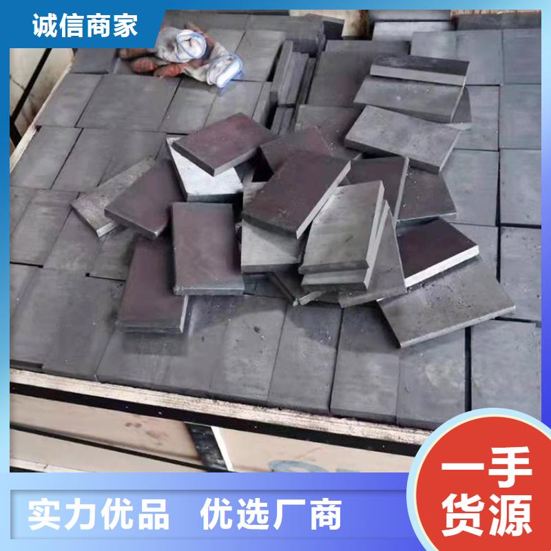 斜铁【电磁阀】为您提供一站式采购服务