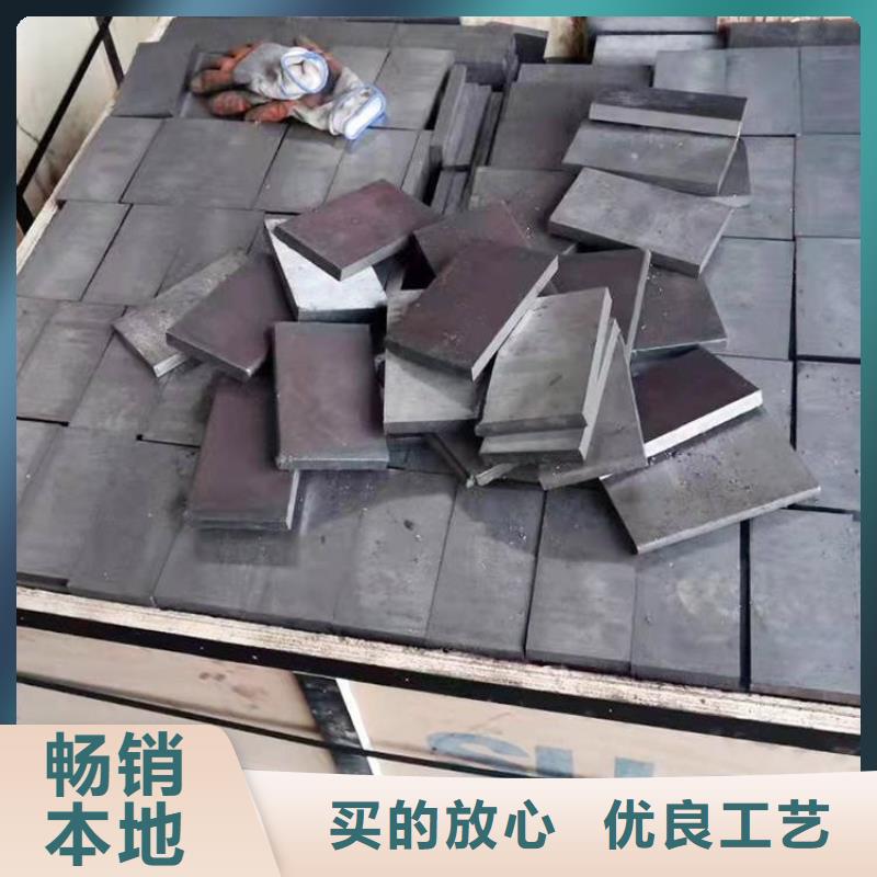 斜铁【电磁阀】为您提供一站式采购服务