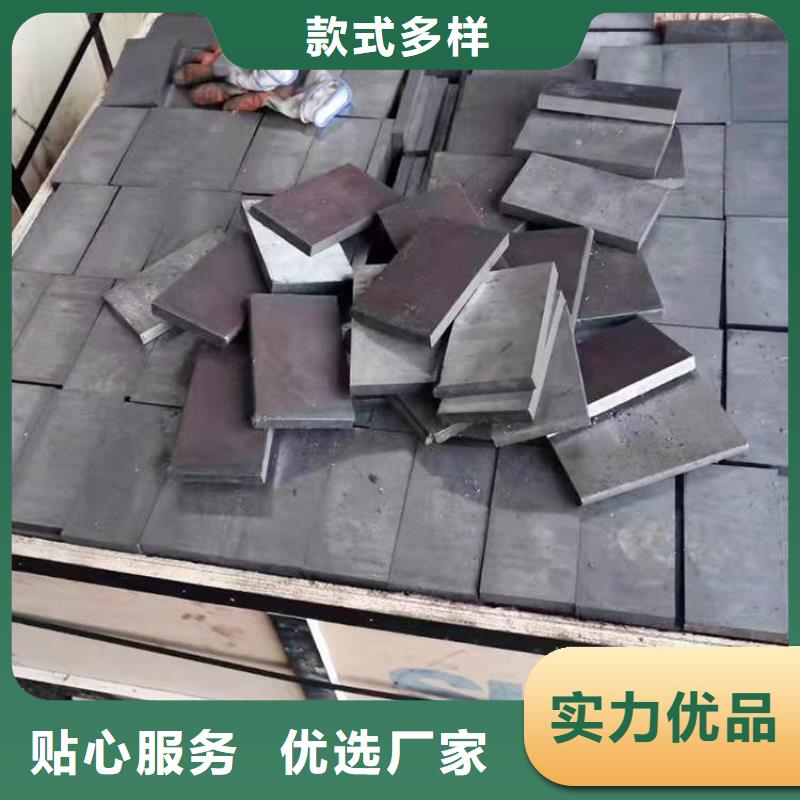 斜铁【电磁阀】为您提供一站式采购服务