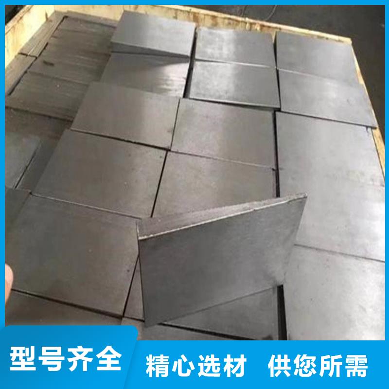 斜铁【电磁阀】为您提供一站式采购服务